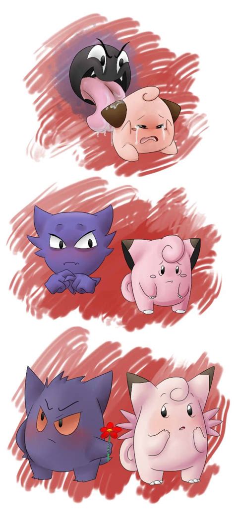 pokemon bully.